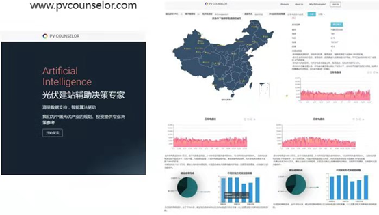 1586773232698940.png image.png