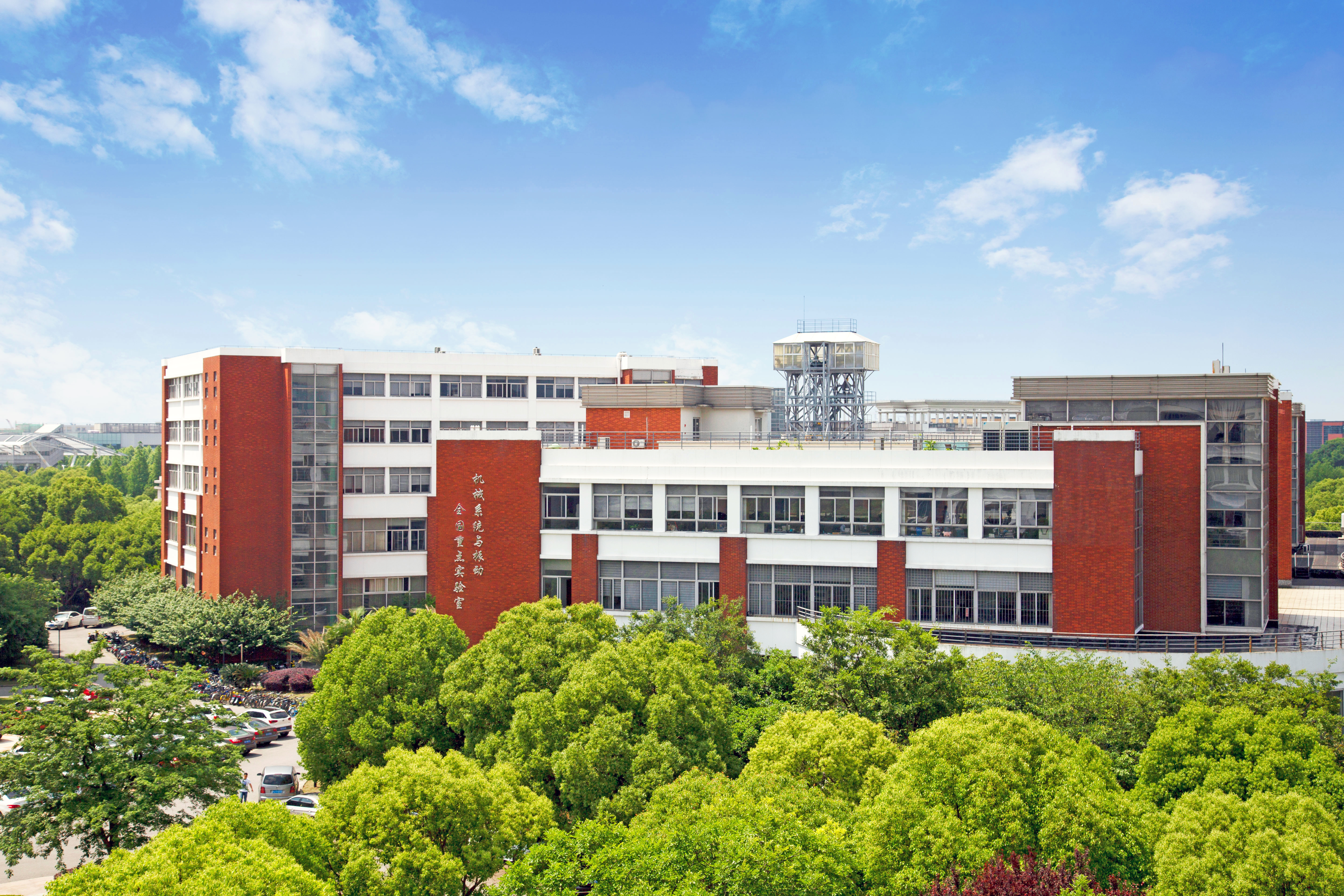 國家重點(diǎn)實(shí)驗(yàn)室2 (2).jpg