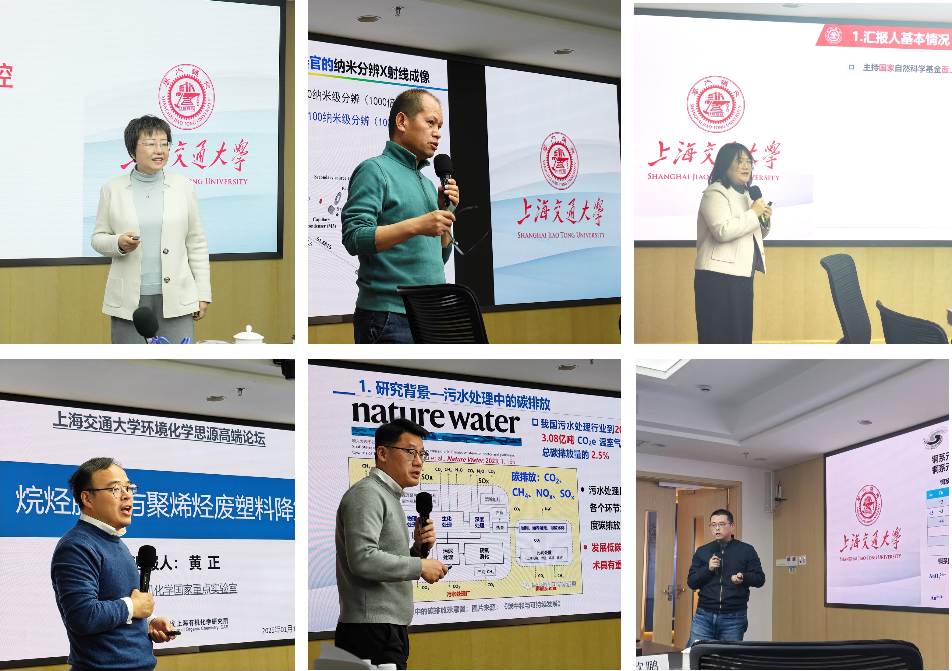 1737344200396499.jpg 圖片4.jpg