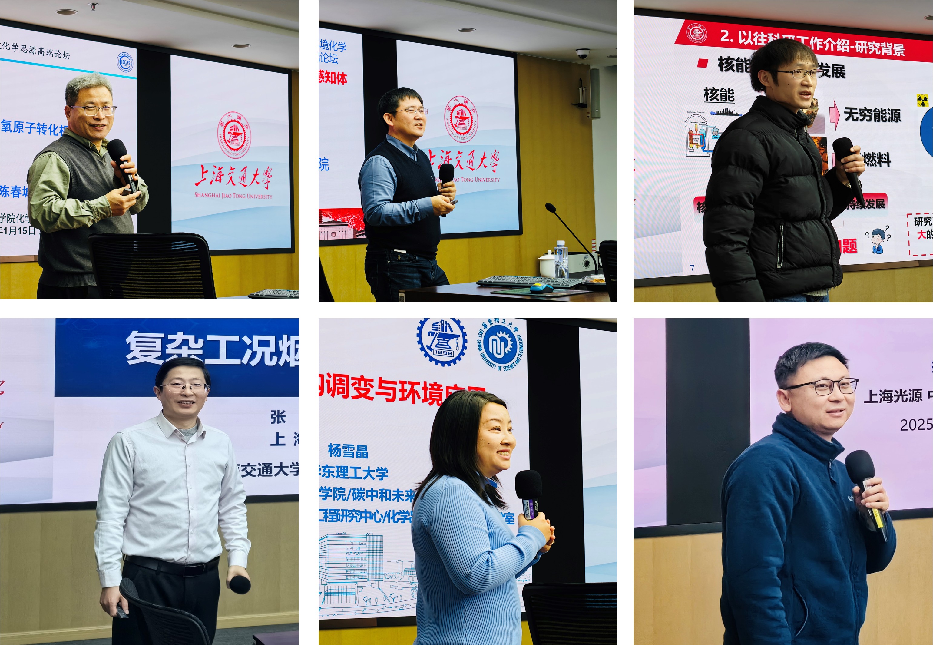 1737344212820348.jpg 圖片5.jpg