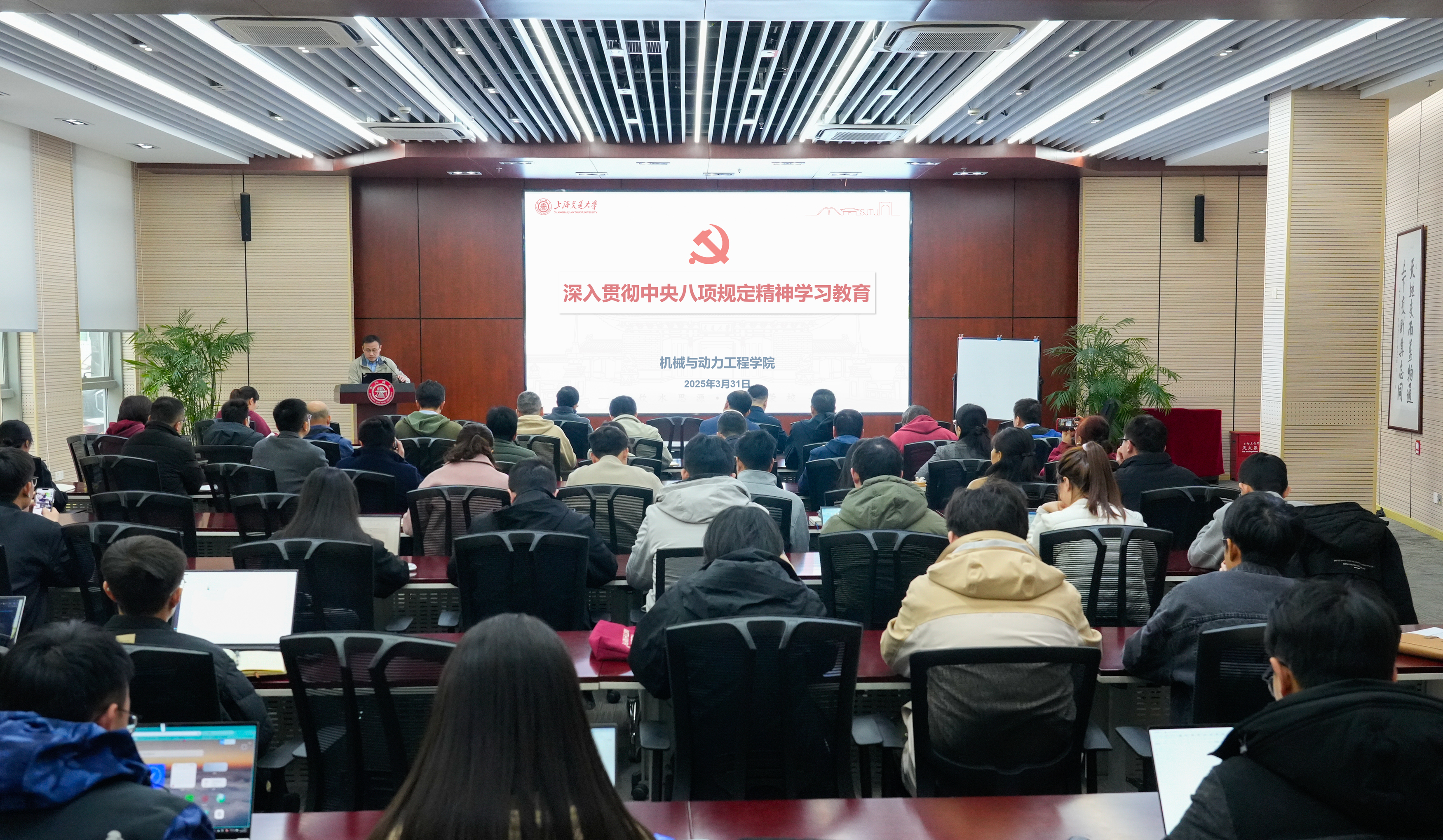 1743497490399994.jpg 微信圖片_20250401165010.jpg