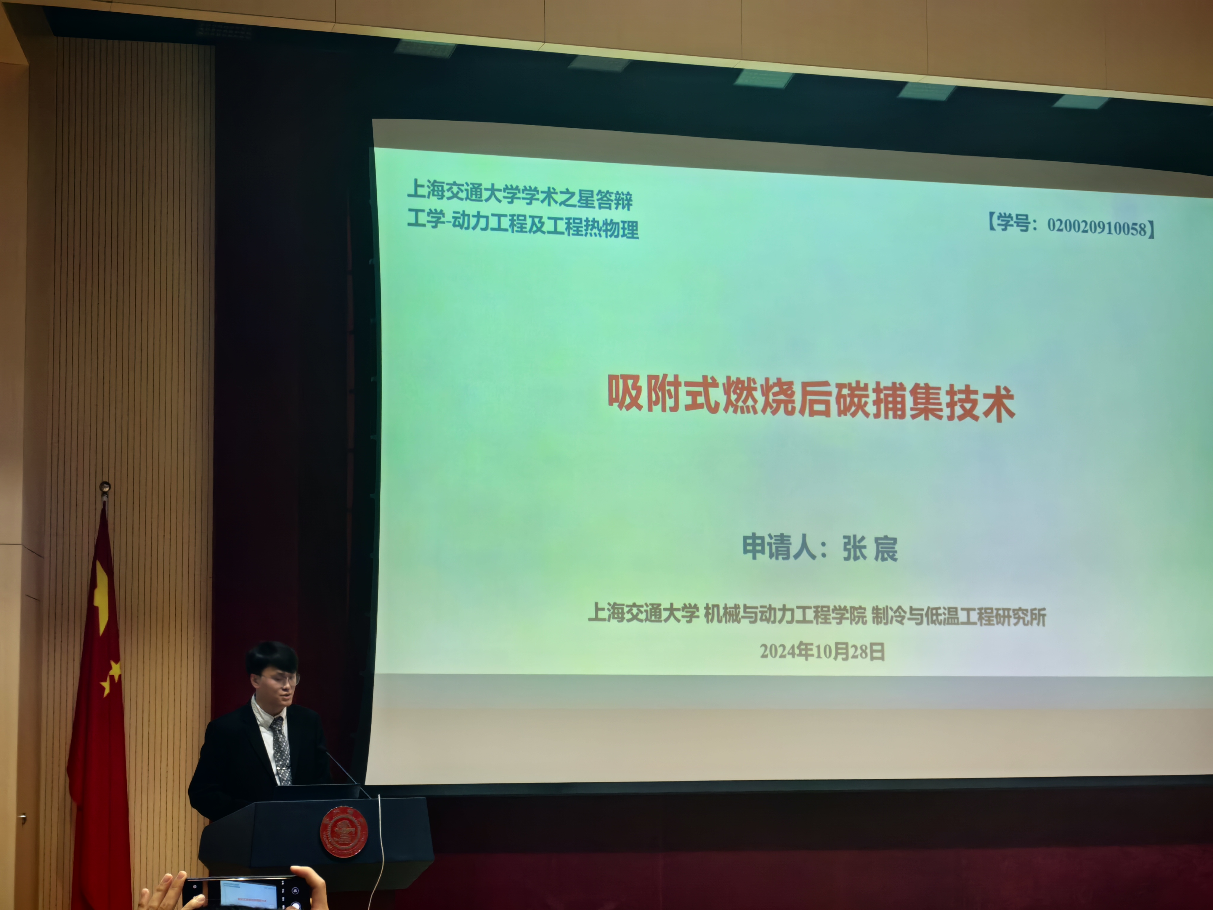 1744267738919776.jpg 17_其他照片_mmexport1730098367062.jpg