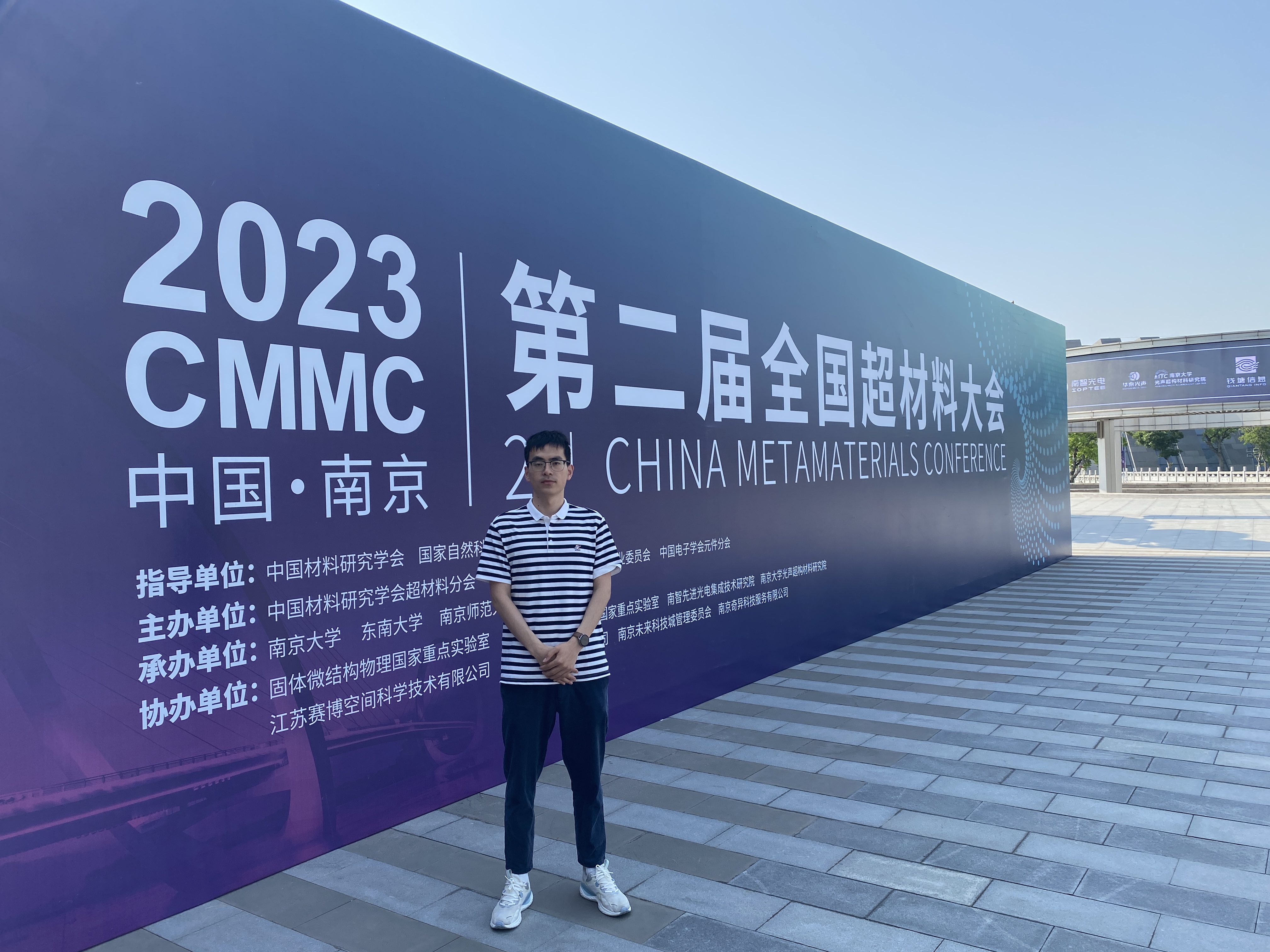 43_其他照片_2 個人生活照.jpg