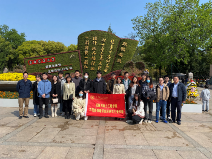 1744271770345004.png image.png