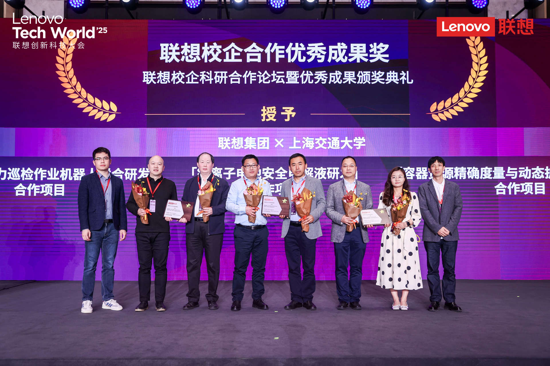 1746769412727876.jpg 1e9c1c79ee33e527b88336d9848d737b6.jpg