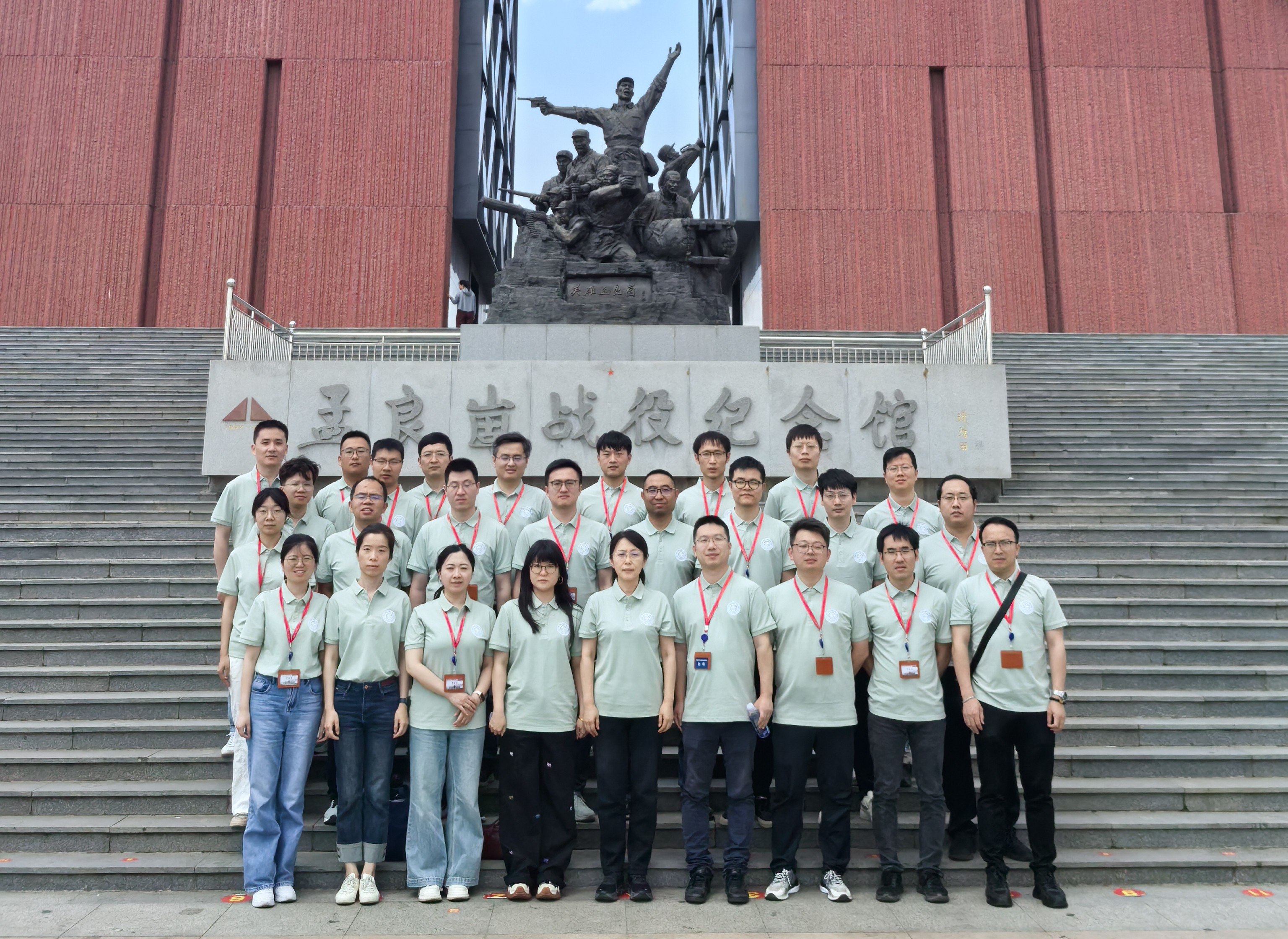 1748252694319360.jpg 微信圖片_20250526173540_副本.jpg