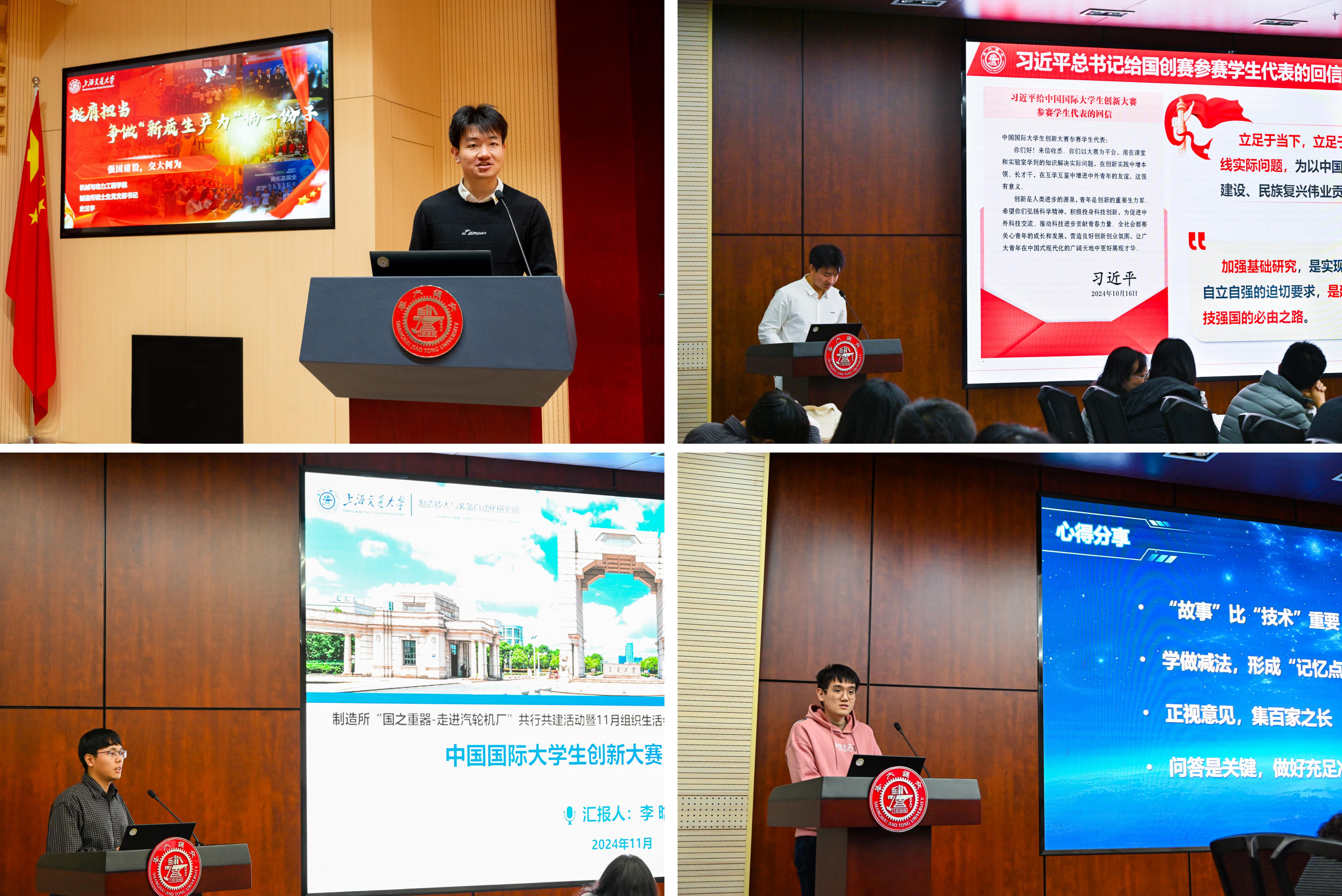 1748941980168080.jpg 圖1.jpg