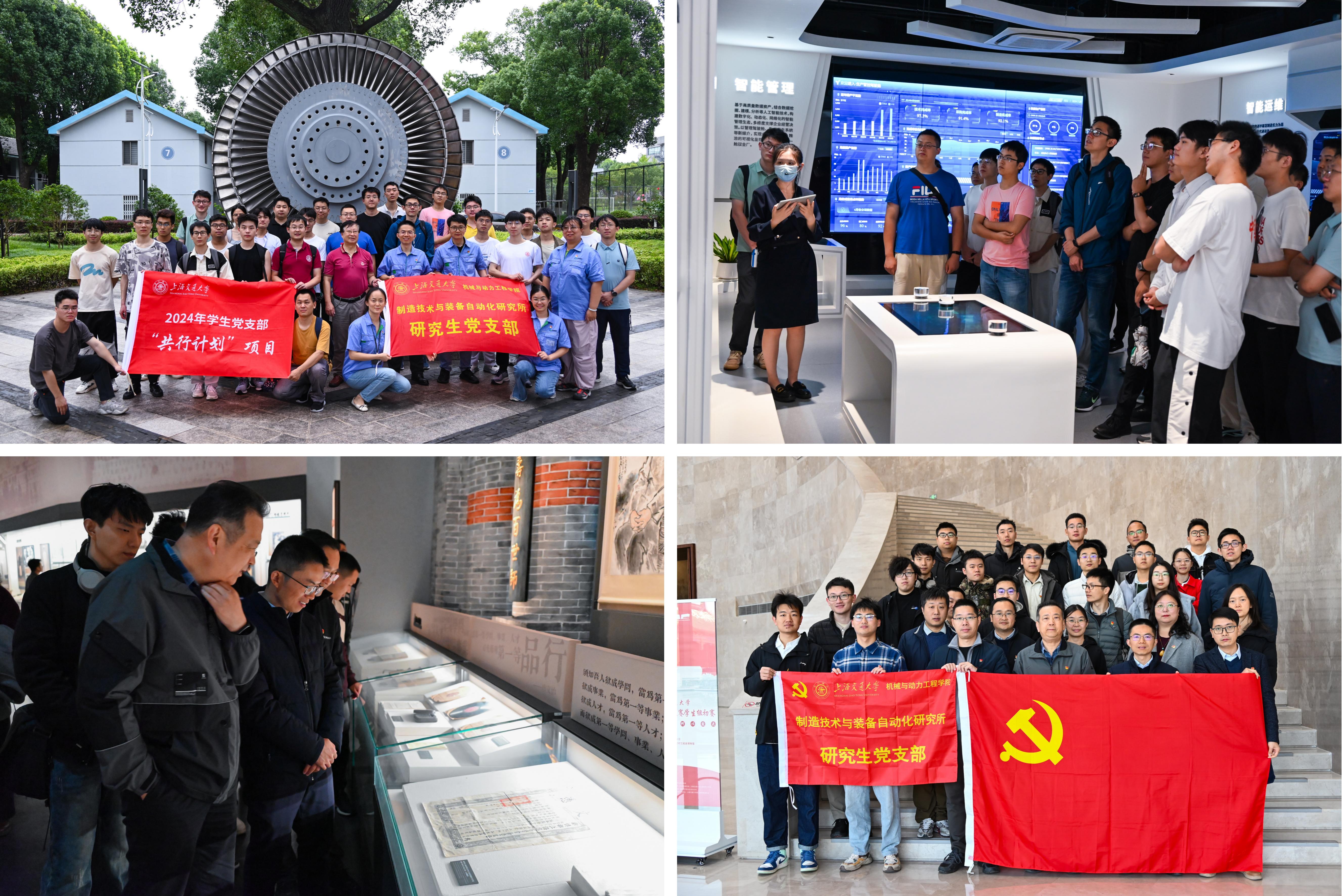 1748941998858902.jpg 圖2.jpg