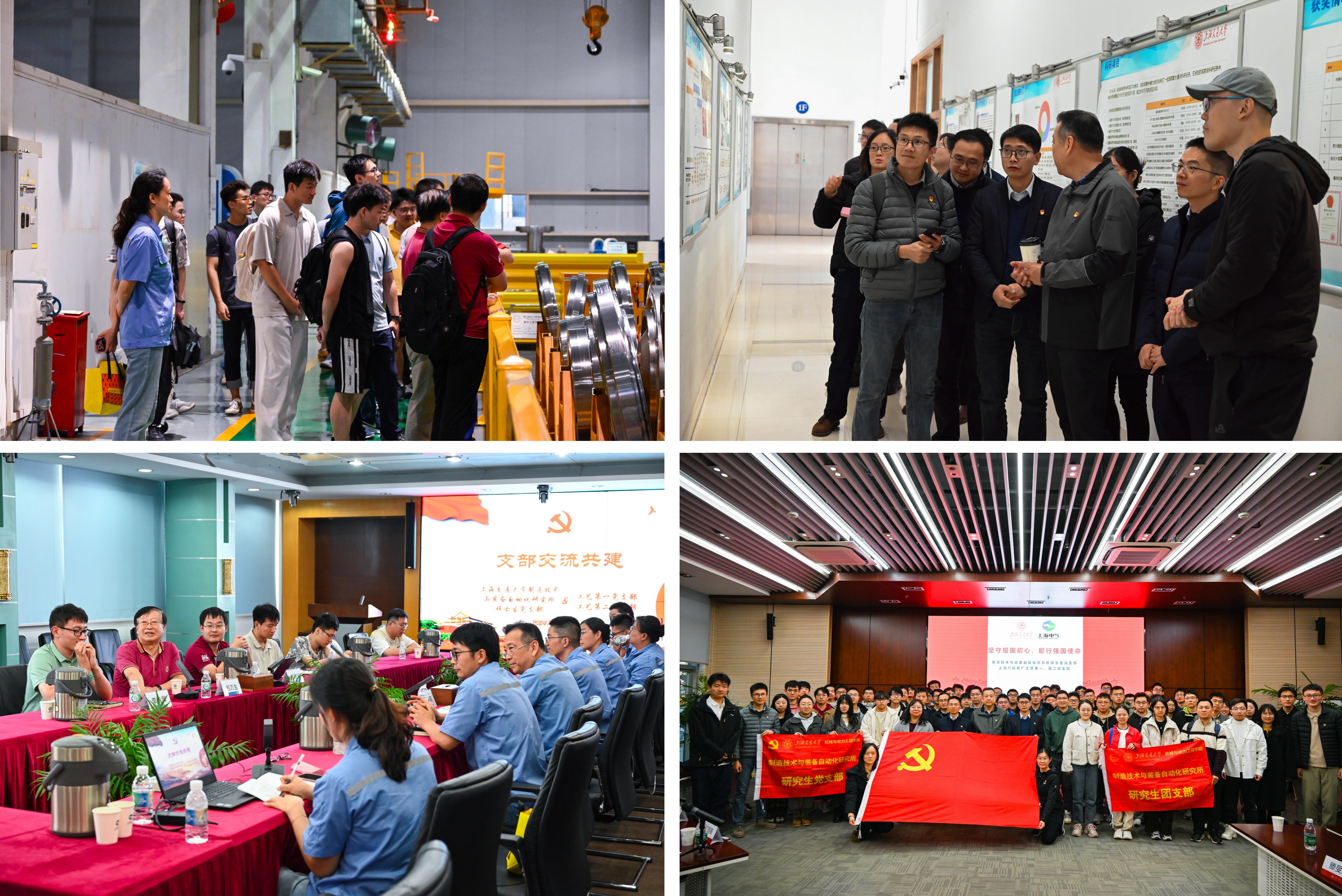 1748942018699602.jpg 圖3.jpg