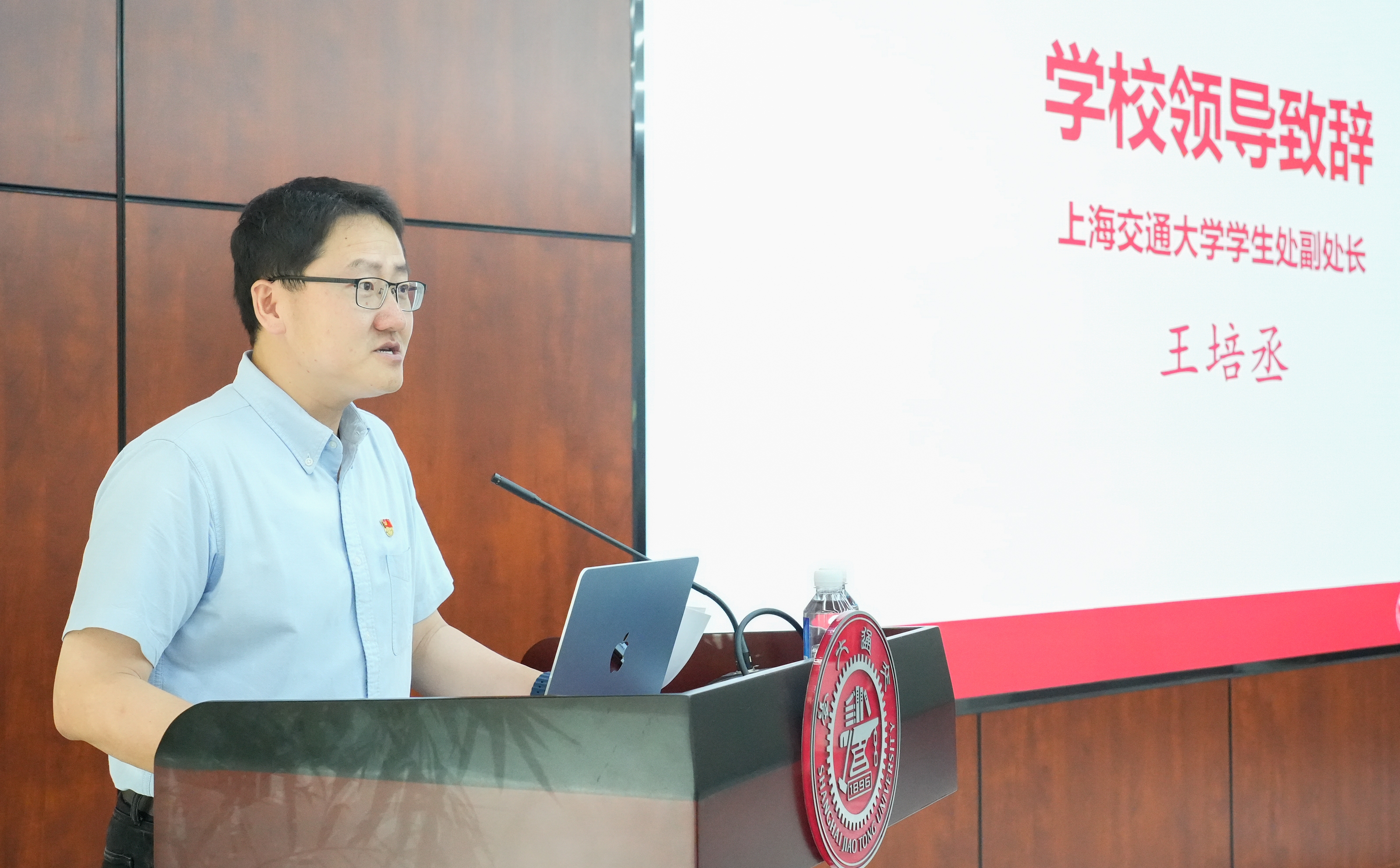 1749448951580086.jpg 圖2_副本.jpg