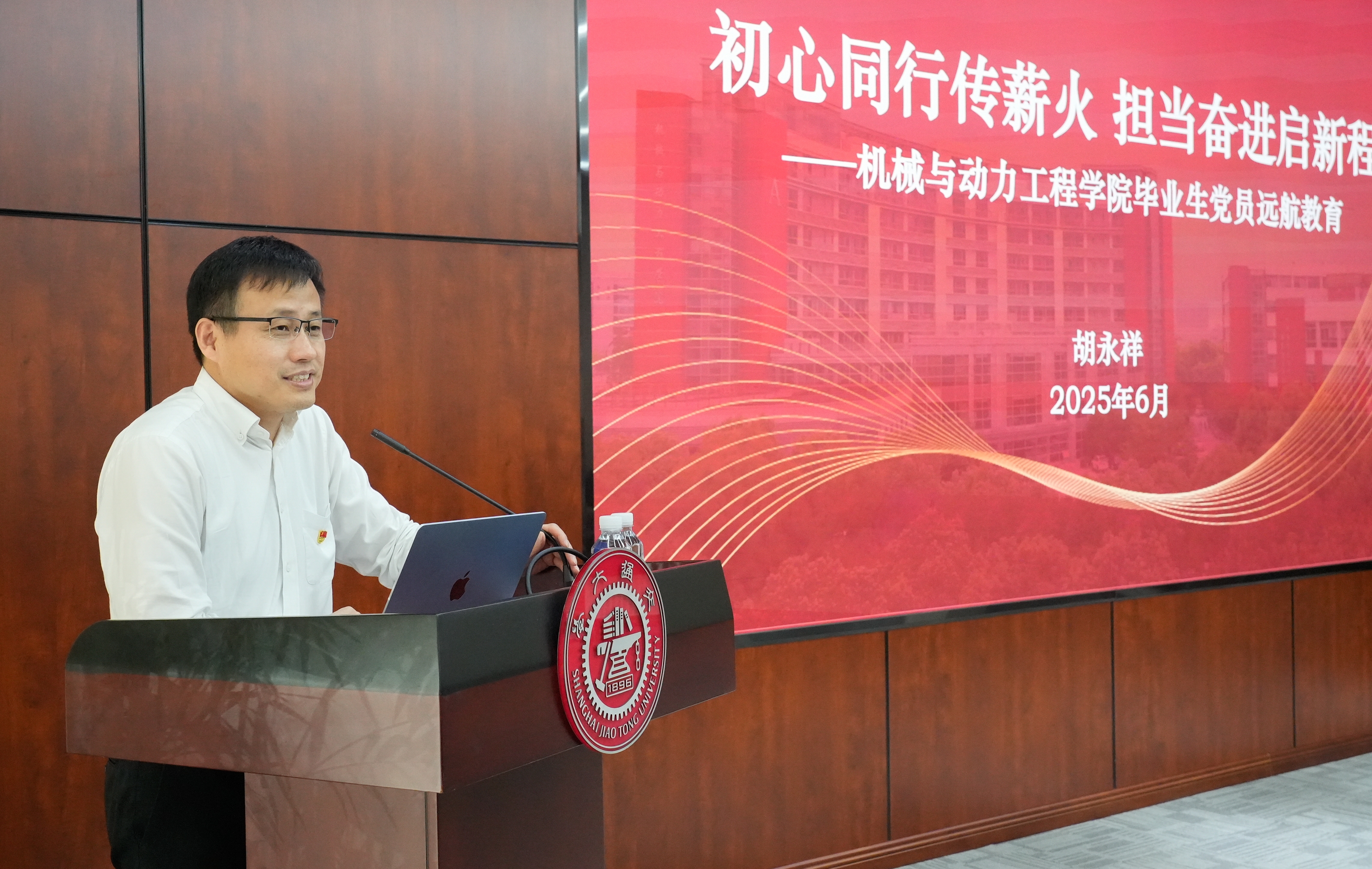 1749448960165070.jpg 圖4_副本.jpg