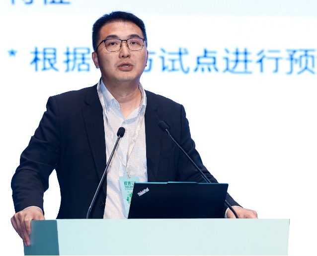 1749453806504424.png 碳中和10.png