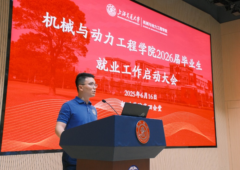 1750326496703468.jpg 圖1 王國鋒主持_resized.jpg