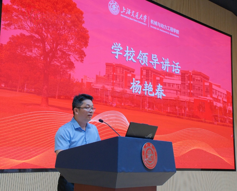 1750326507114270.jpg 圖2 楊艷春發(fā)言_resized.jpg