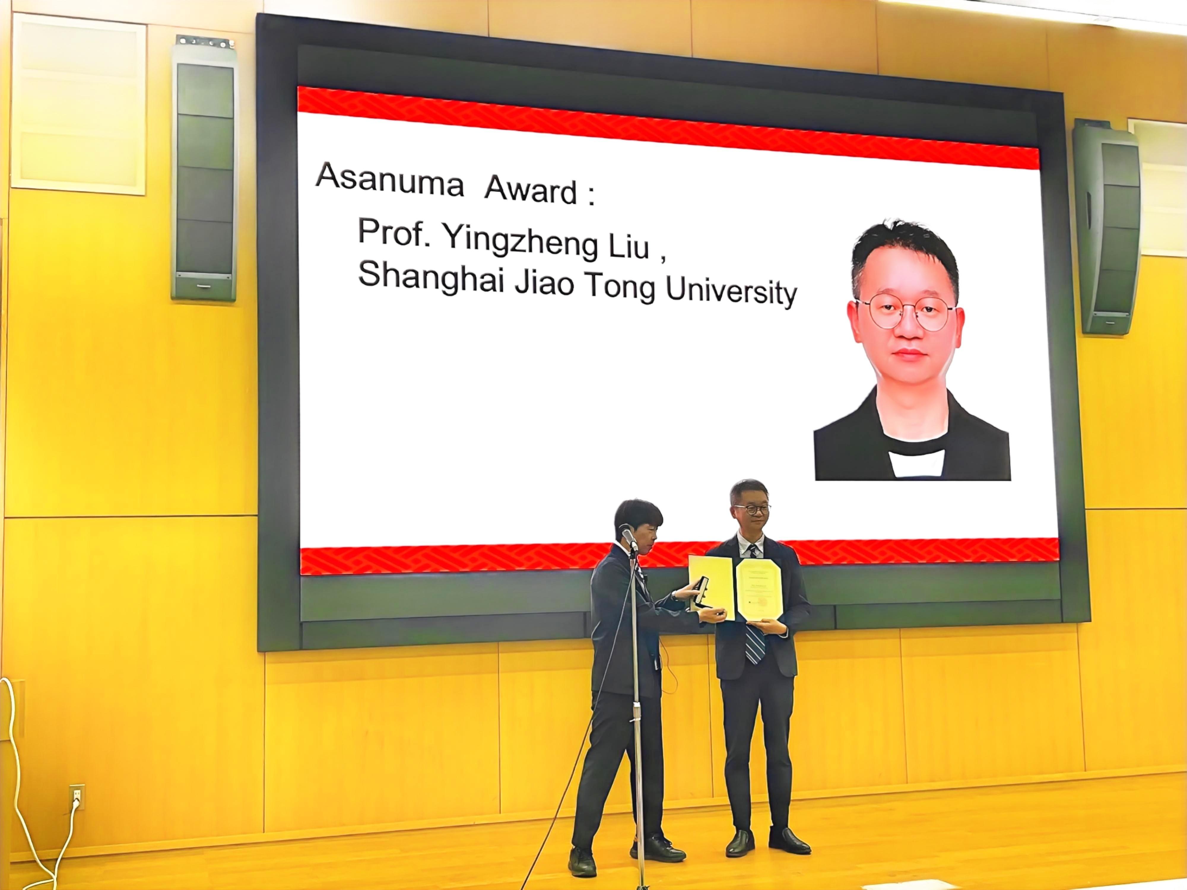 1751608994365772.jpg 微信圖片_20250704140248.jpg