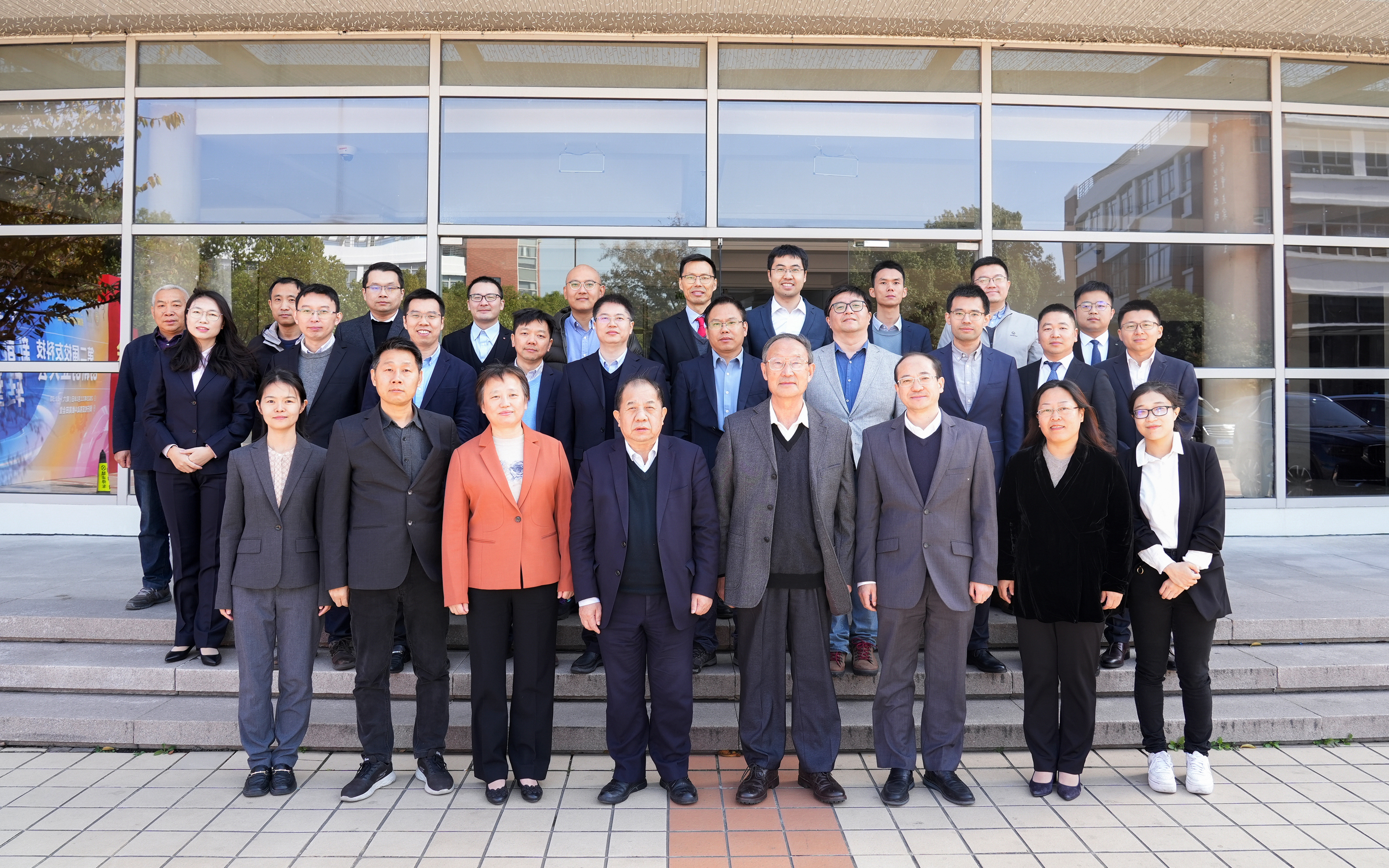 1752027347552365.jpg 2. 全國高校黃大年式教師團(tuán)隊(duì)——薄板結(jié)構(gòu)制造研究所教工黨支部.jpg