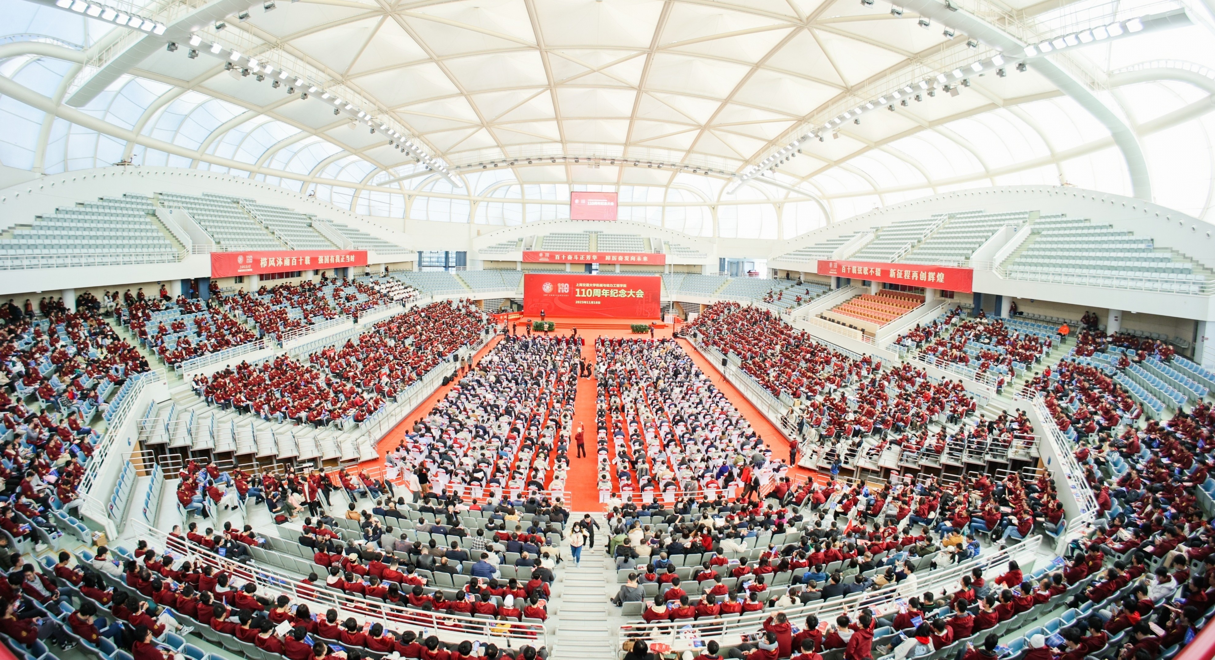 1752027594398495.jpg 18. 薪火百十,榮耀征途——機(jī)械與動(dòng)力工程學(xué)院110周年紀(jì)念大會(huì).jpg