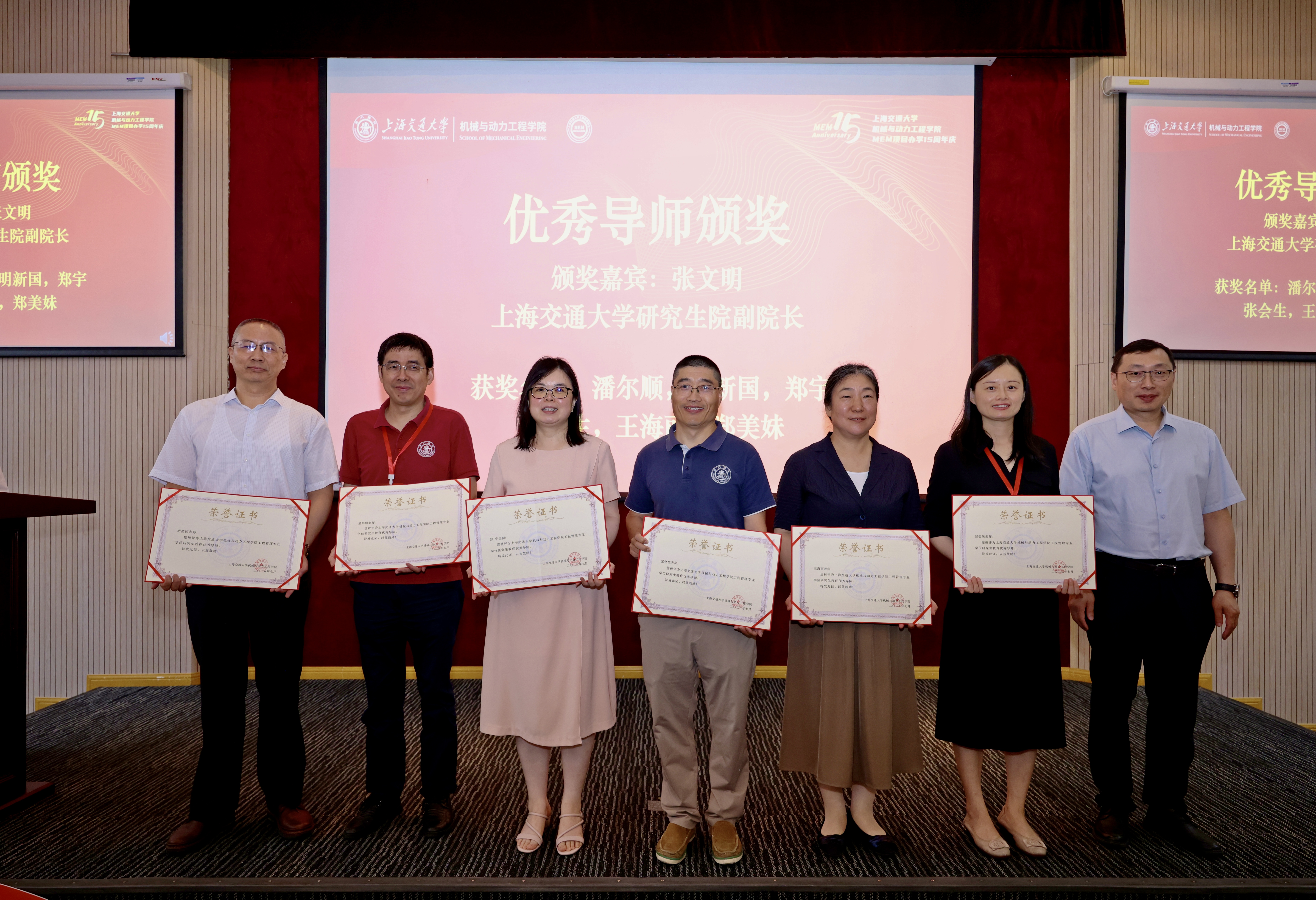 1753867774890562.jpg 8.jpg