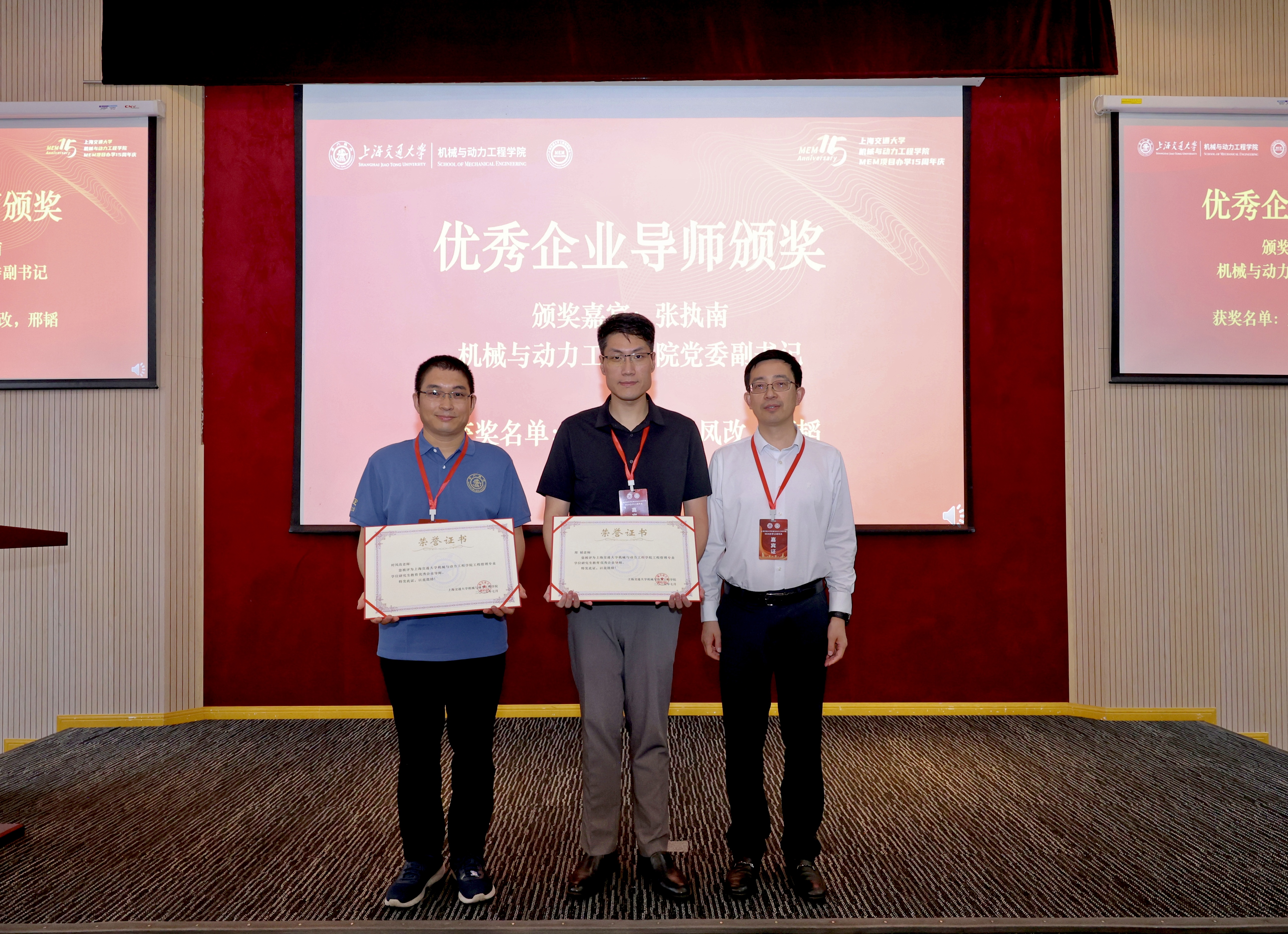 1753867787233274.jpg 9.jpg