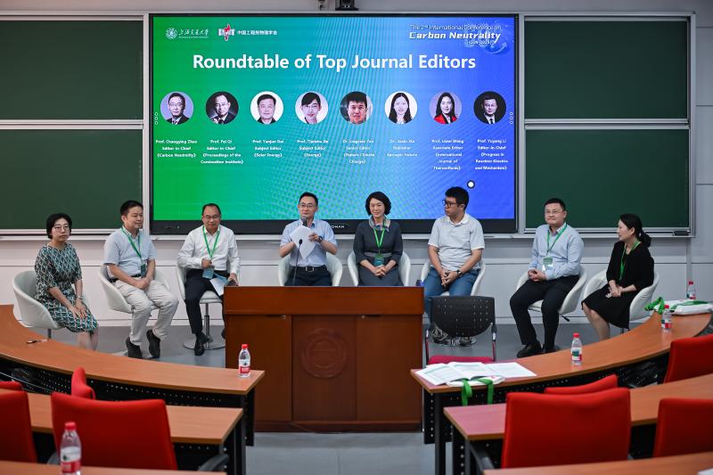 1757390035549283.jpg 9.jpg