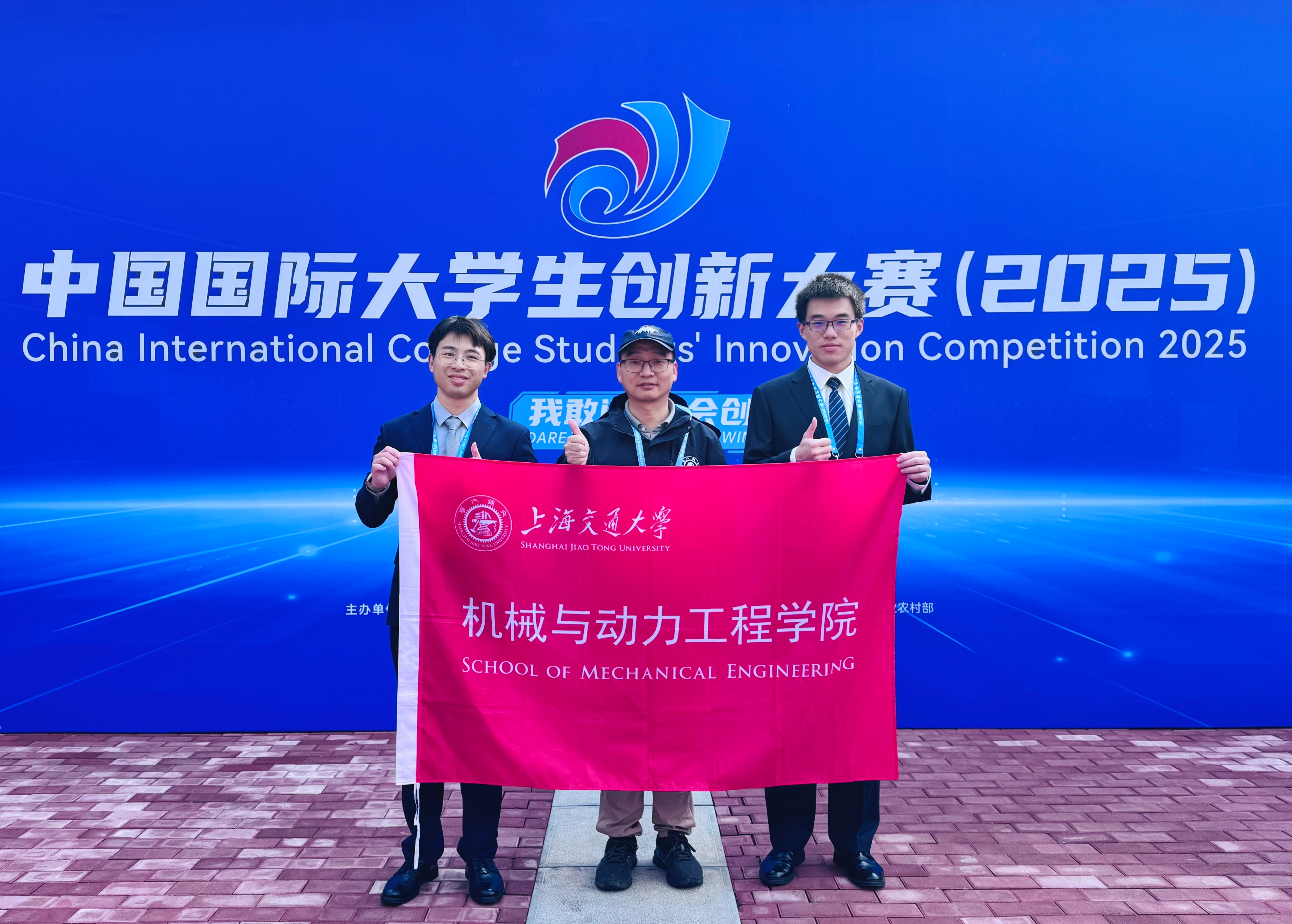 圖5 核芯智控團(tuán)隊(duì)合照_副本.jpg