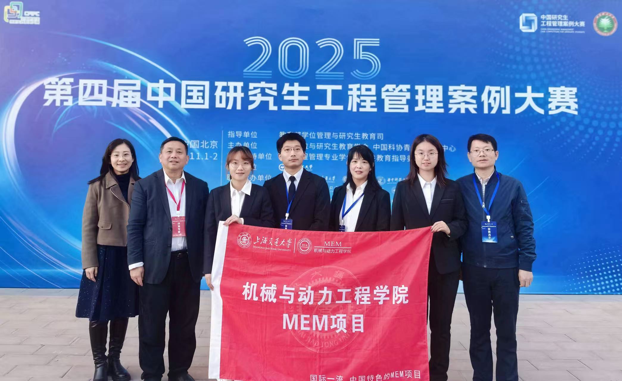 1762224999762285.jpg 微信圖片_2025-11-04_105609_173.jpg