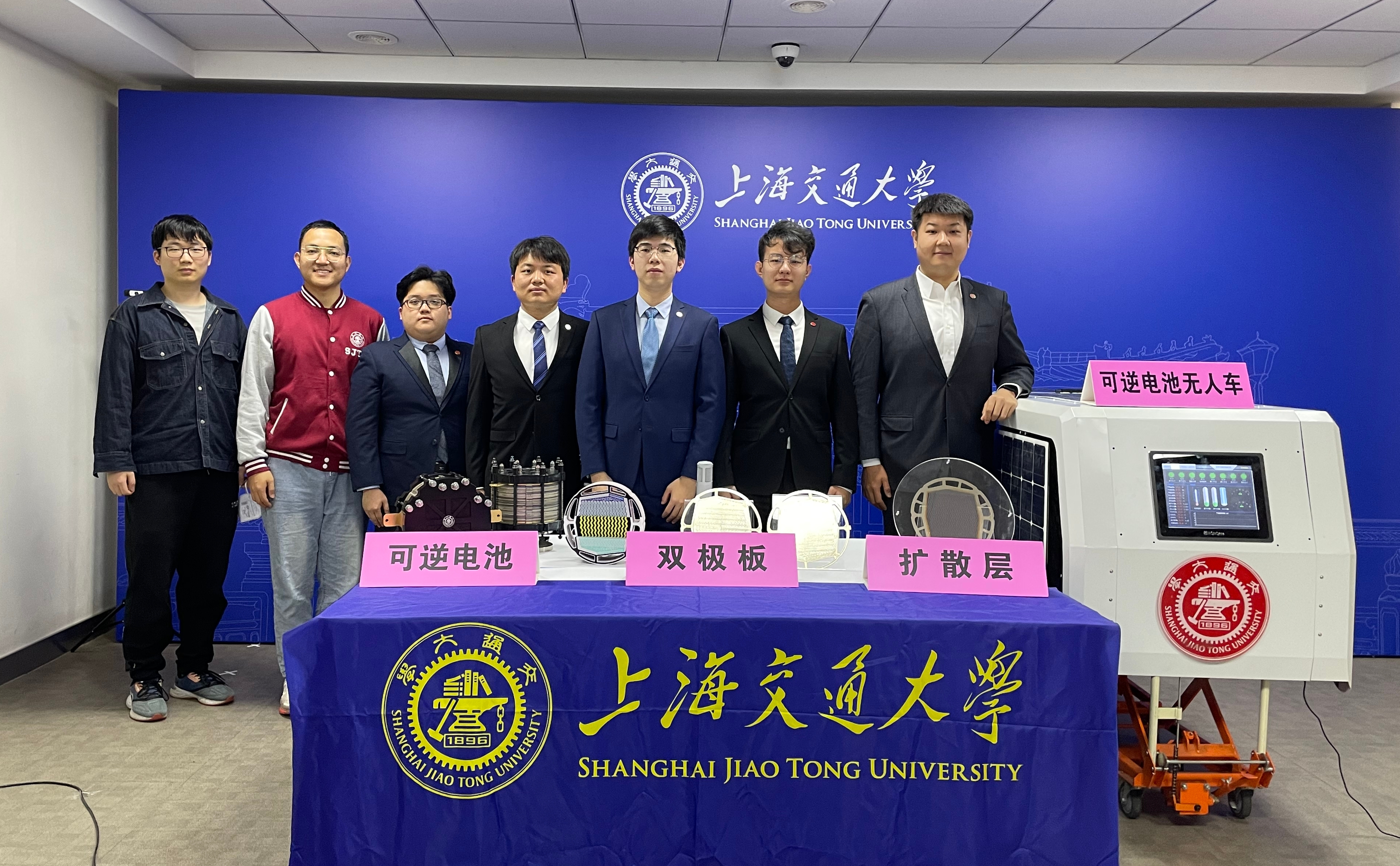 2021年挑戰(zhàn)杯特等獎 (1)_副本.jpg