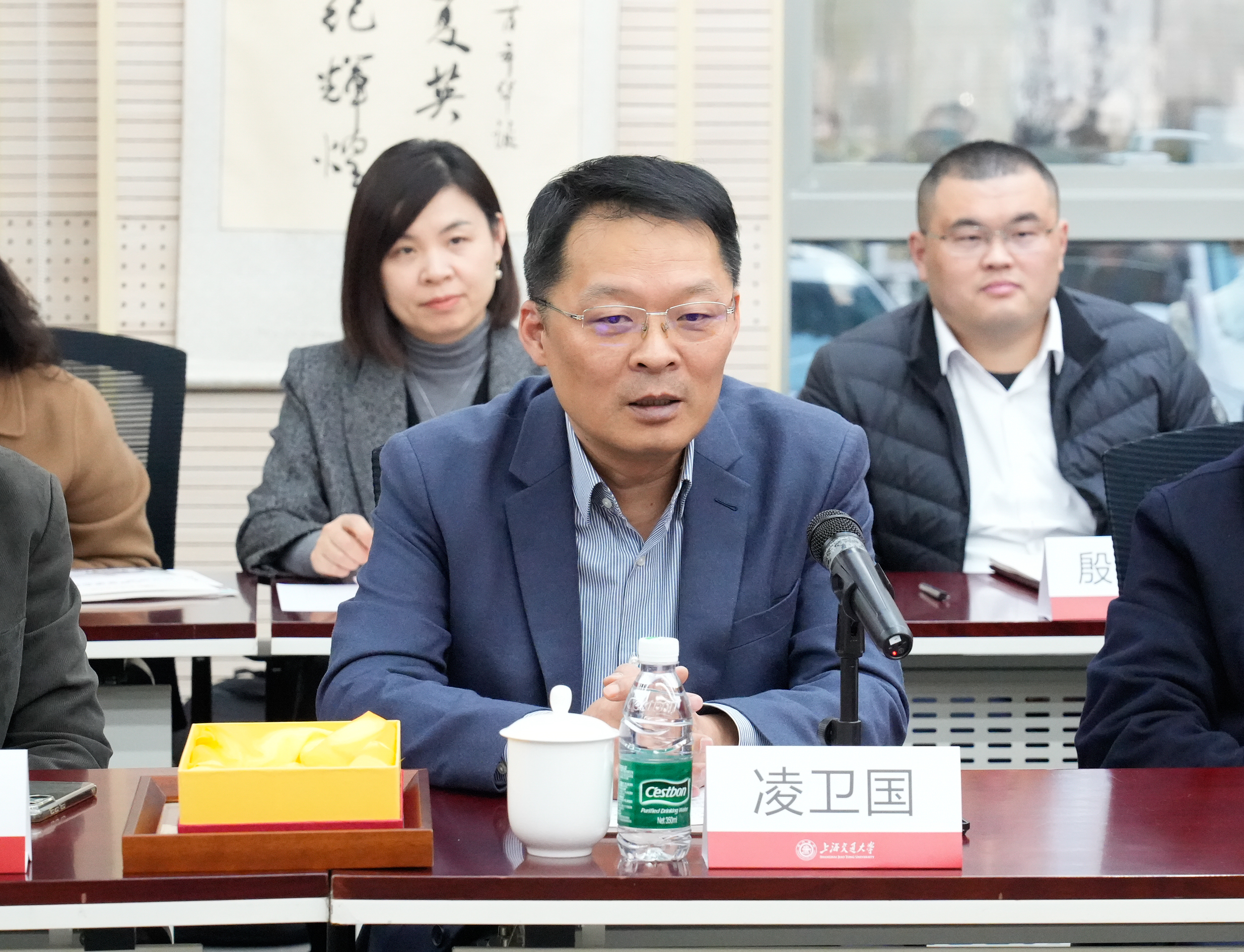 1766458592881701.jpg 圖9-凌衛(wèi)國講話.jpg