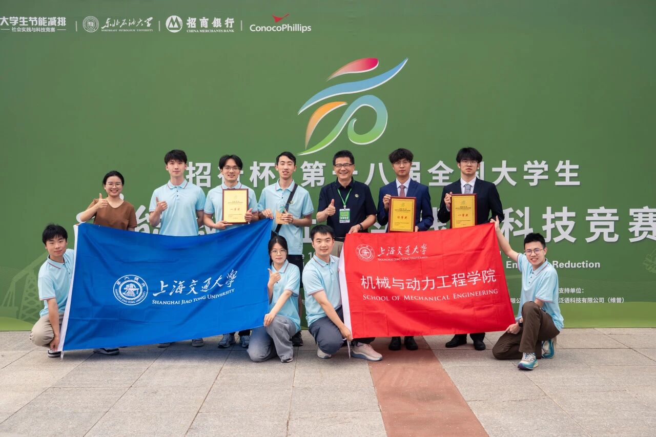 1767078521695698.jpg 微信圖片_2025-12-30_150705_083.jpg