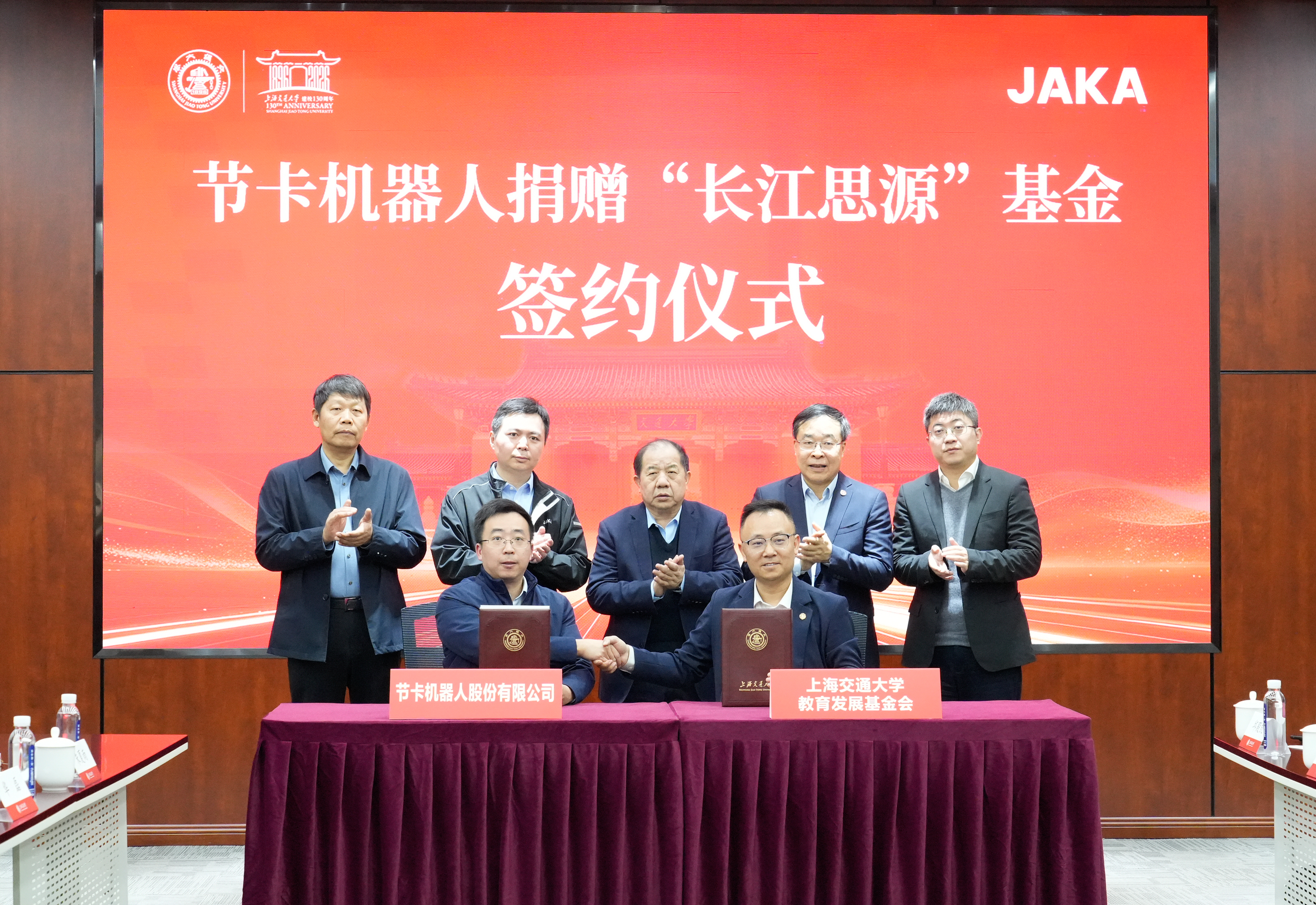 1768555659724300.jpg _DSC9039.jpg