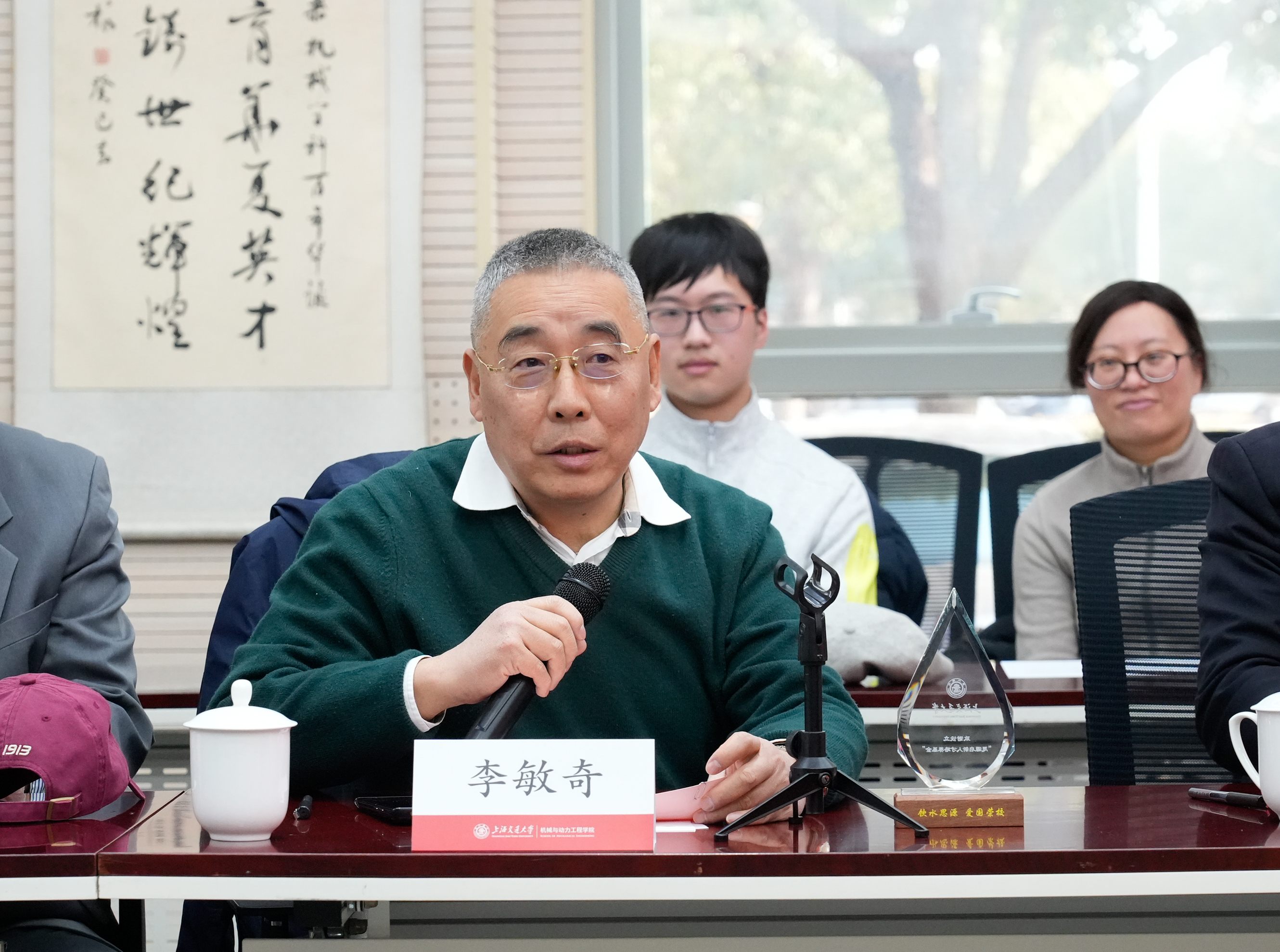 1769163017111771.jpg _DSC2139.jpg