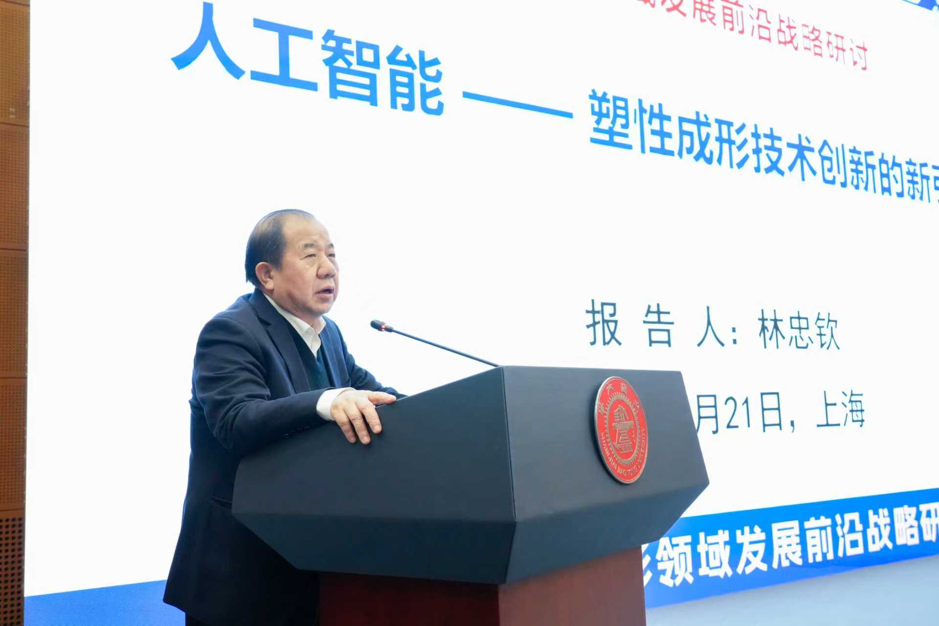 Weixin Image_2026-01-30_173330_956.jpg