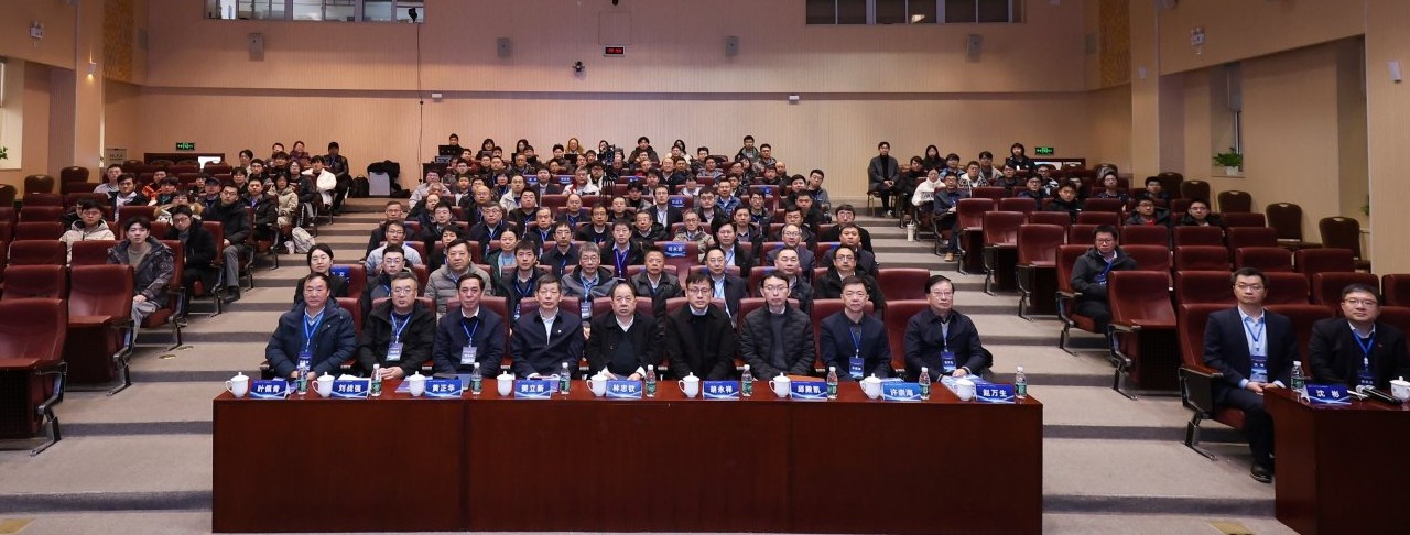 1770192901441111.jpg 0.開幕式合影_副本.jpg