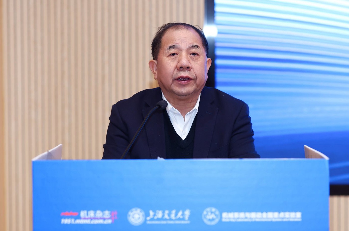 1770192909489722.jpg 1.林忠欽院士致辭_副本.jpg