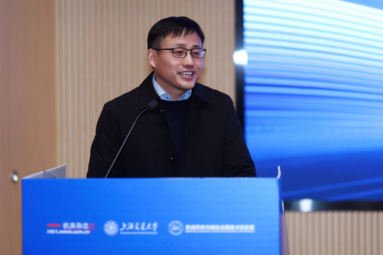 1770192940754260.jpg 2.胡永祥書及致辭.jpg