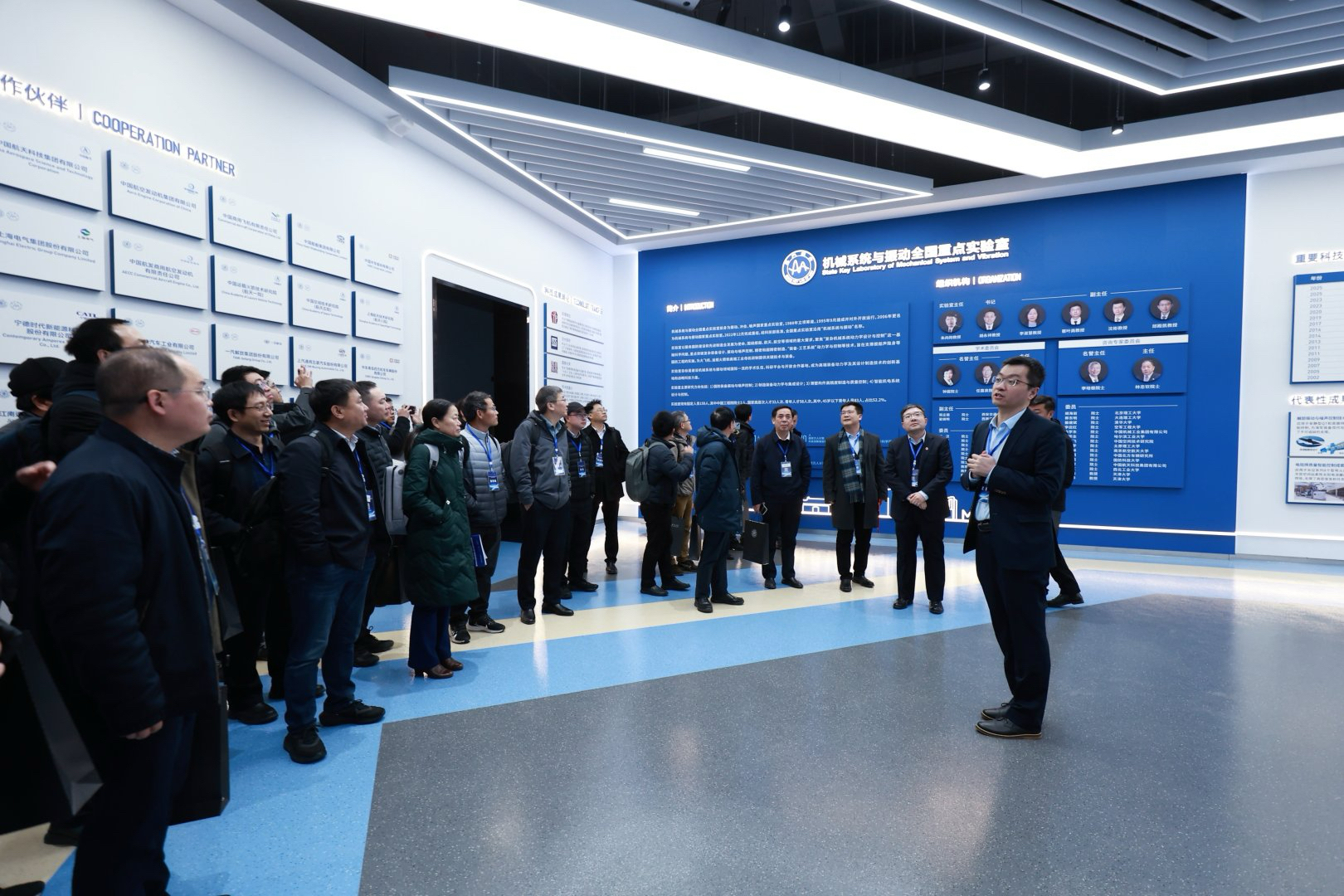 1770193013295463.jpg 8.實驗室參觀.jpg