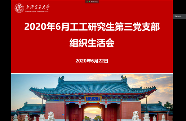 1593138736665737.png 圖1.png