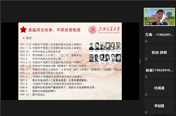 1593140749359148.png 圖2.png