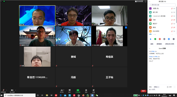 1593140945804167.png 圖1.png