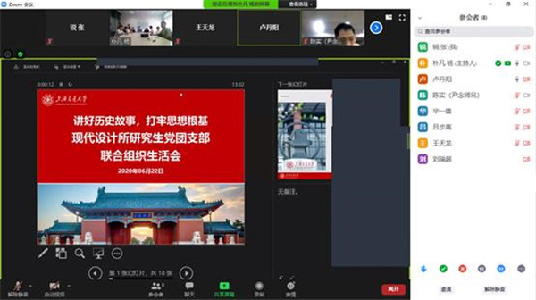 1593141239786052.jpg 1.jpg