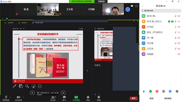 1593141274612395.png 3.png