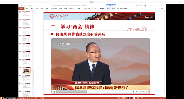 1593141512763104.png 圖2.png