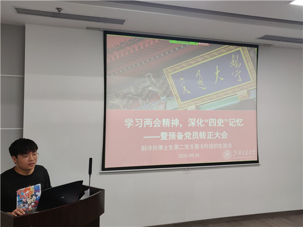 1593141851860071.jpg 圖1.jpg