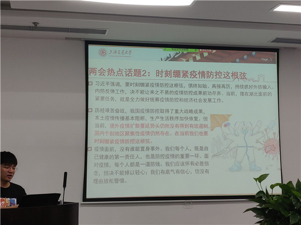 1593141864898485.jpg 圖2.jpg