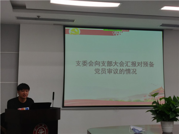 1593141921575113.jpg 圖6.jpg