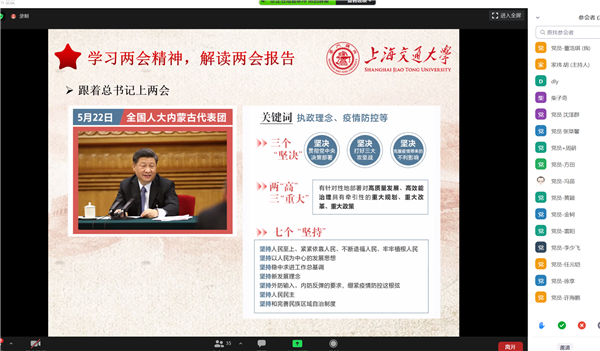 1593252131323530.png 圖1.png