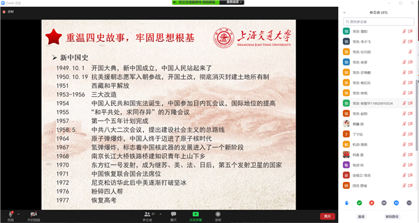 1593252148431678.png 圖2.png