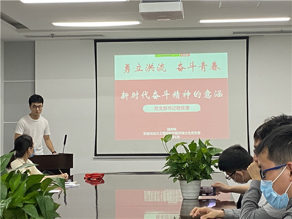 1593338775260404.jpg 圖1.jpg