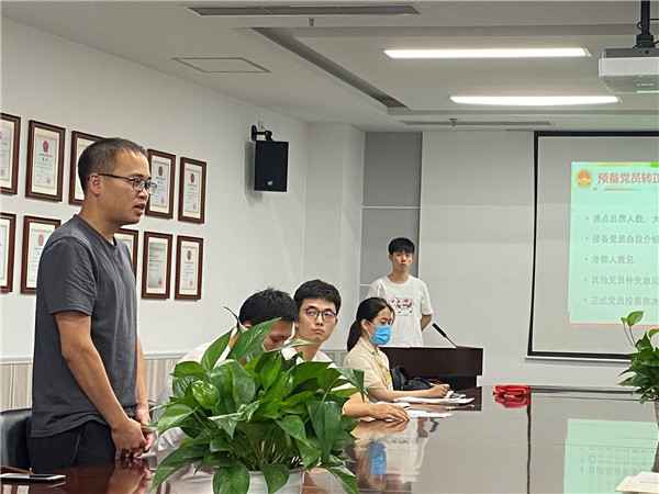 1593338802241155.jpg 圖3.jpg