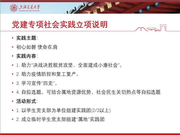 1593339303449868.png 圖5.png